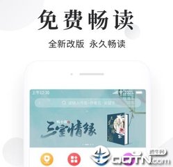 乐鱼体育登入